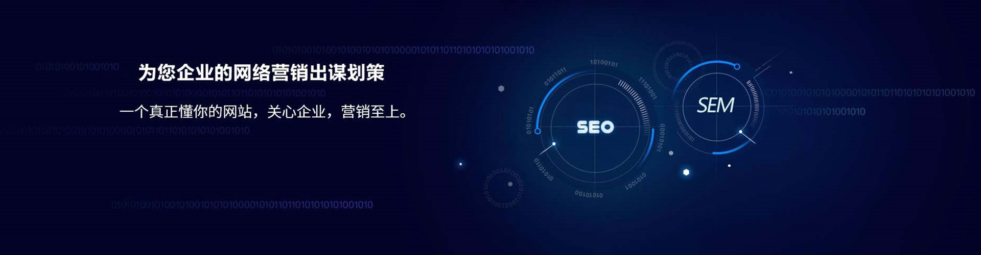 阳新竞价开户